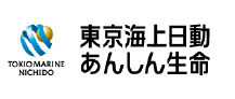 東京海上日動あんしん生命保険株式会社