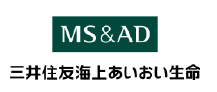 三井住友海上あいおい生命保険株式会社