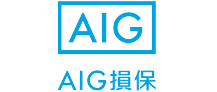 AIG損害保険株式会社