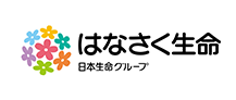 はなさく生命保険株式会社